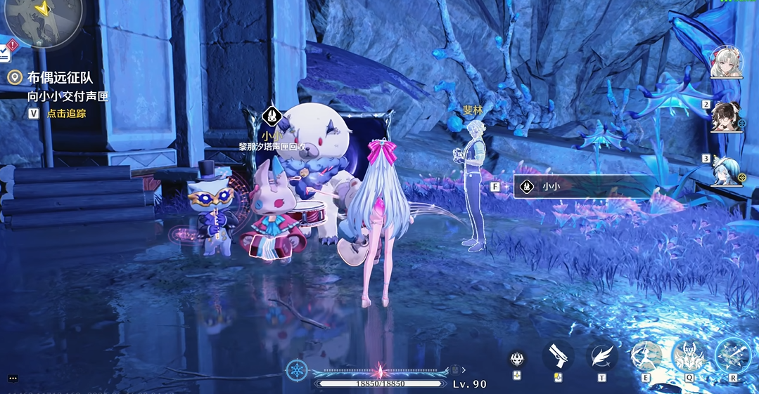 鸣潮快乐布偶之友在哪