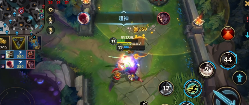 英雄联盟手游应该用什么打野