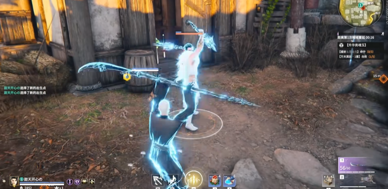 永劫无间怎么快速提高技术