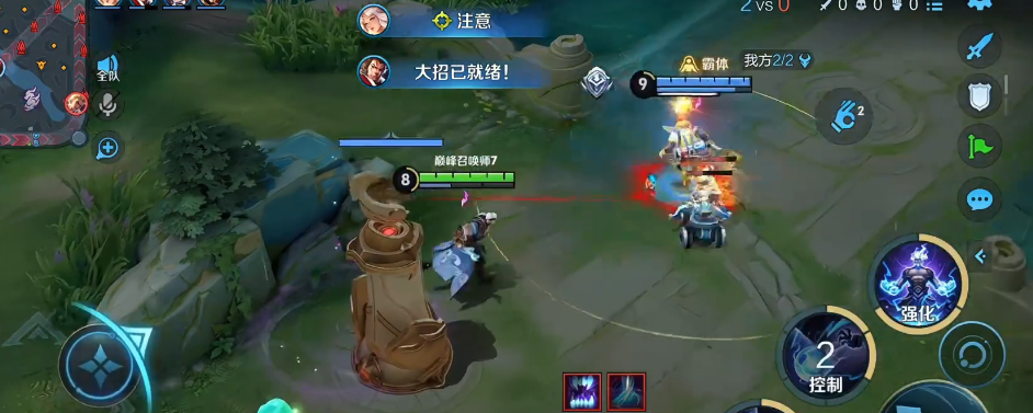 王者荣耀司空震出装是什么