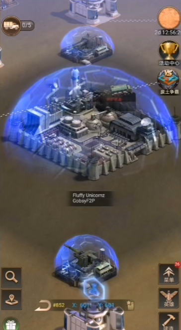 守望黎明打小丑要多少兵力