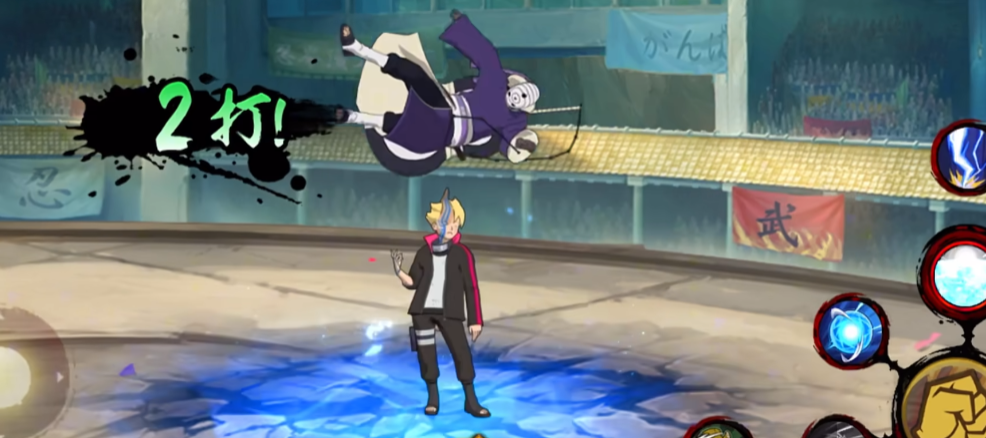 火影忍者手游怎么弄博人