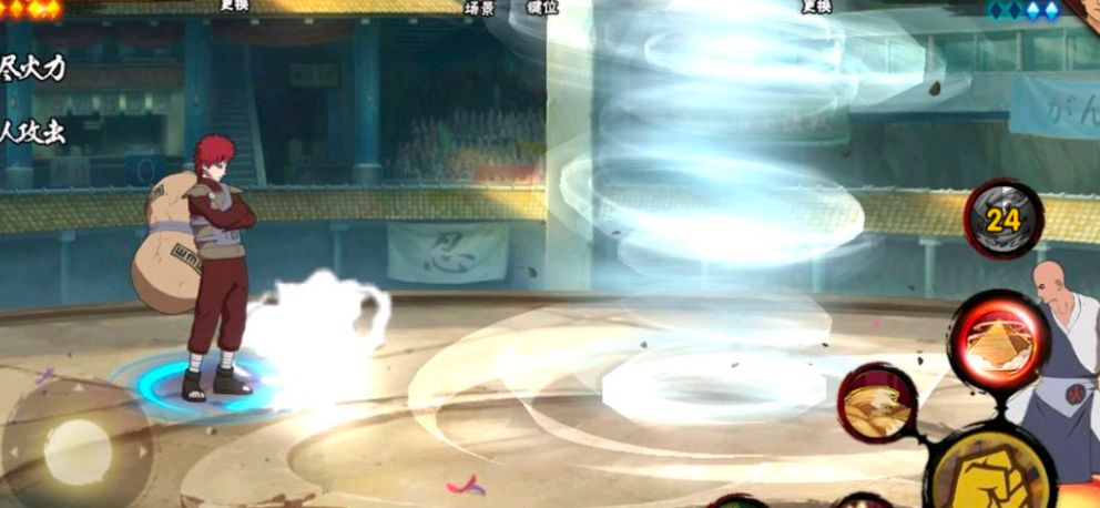 火影忍者用s忍者带什么秘卷最好