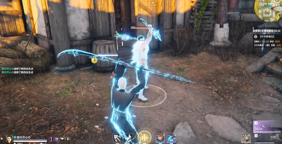 永劫无间怎么弹刀