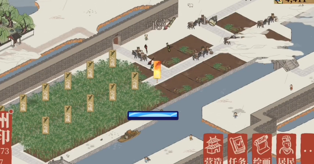 江南百景图塘山鸡在哪里