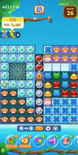 开心消消乐4022关怎么过