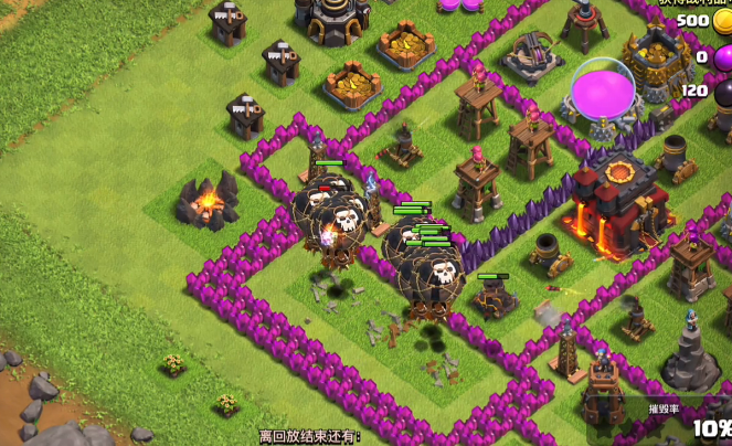 部落冲突战神是几级