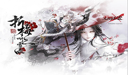 无期迷途中李维值得养吗