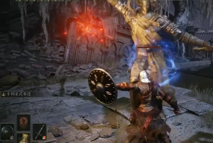 艾尔登法环盾反怎么按手柄