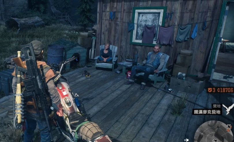 往日不再铁汉麦克营地武器推荐什么