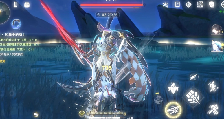 鸣潮循环轴在哪里练