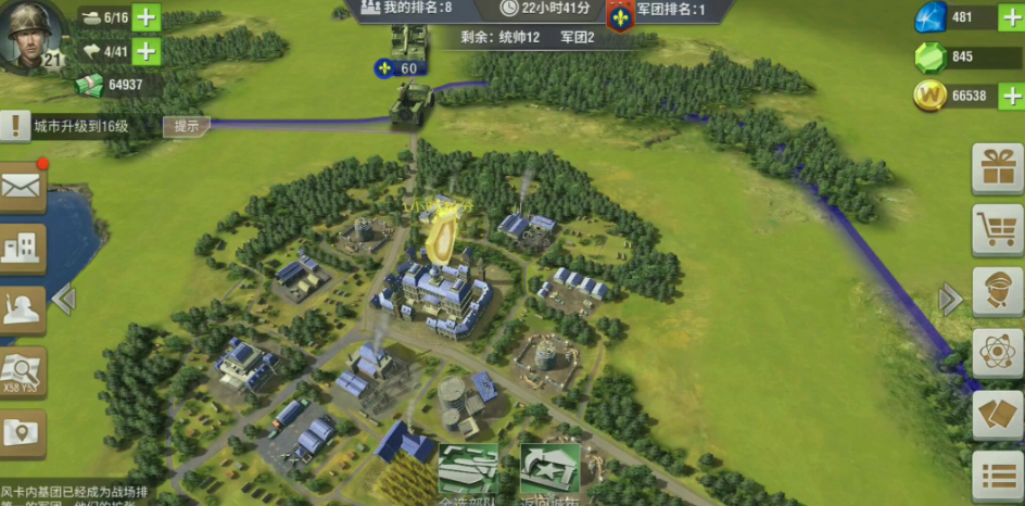 二战风云炮塔优先攻击什么兵种