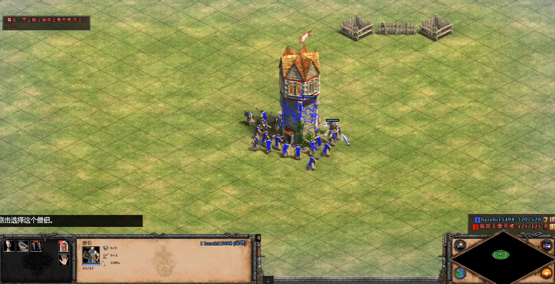 帝国时代2僧侣自动招降怎么玩