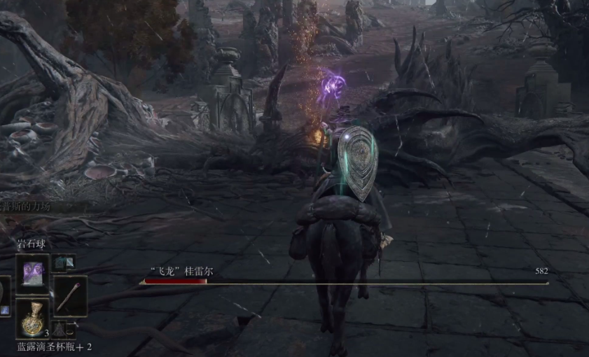 艾尔登法环在哪刷魂快一点