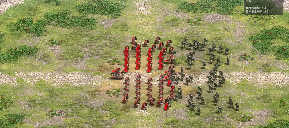 帝国时代2日本武士克星怎么玩