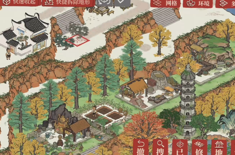 江南百景图染料店在哪里