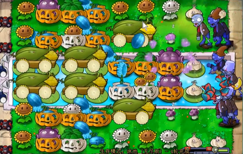 植物大战僵尸无尽模式梯子怎么搭