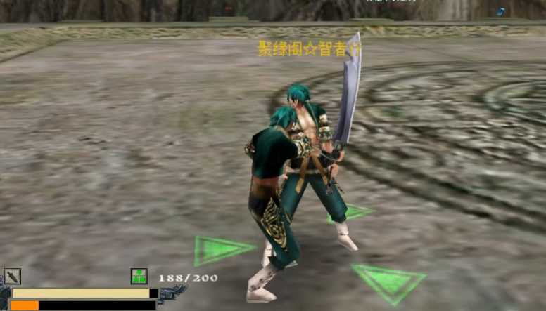 流星蝴蝶剑大刀技能怎么放