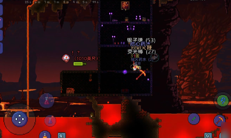 泰拉瑞亚地狱箱子里有什么