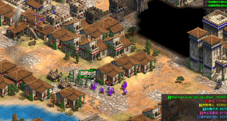 帝国时代2第四关怎么过