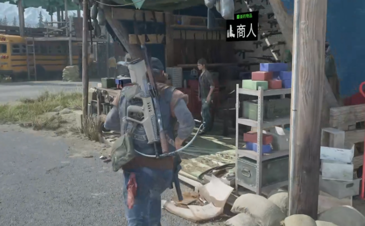 往日不再如何获得武器