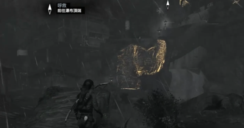 古墓丽影怎么到瀑布顶端