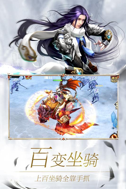 神喻-01