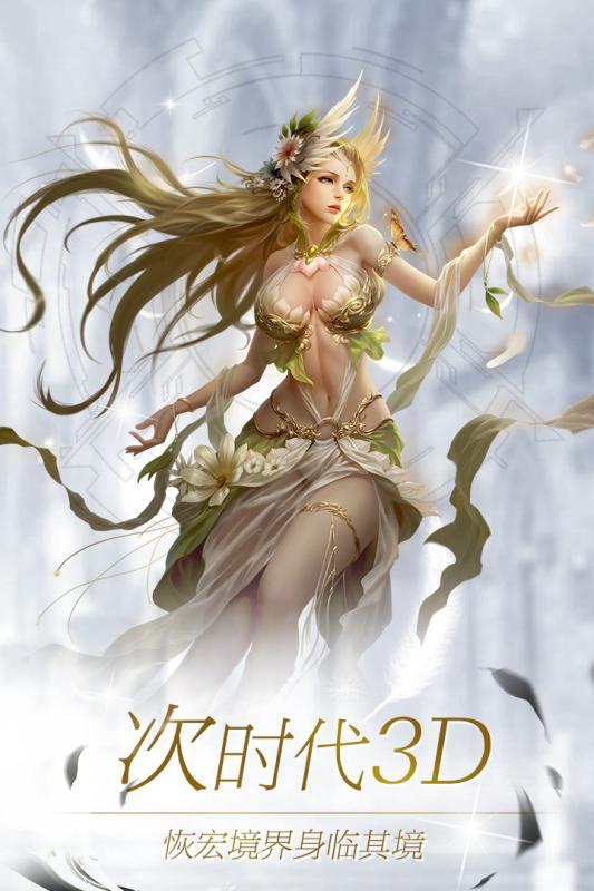 神喻-01