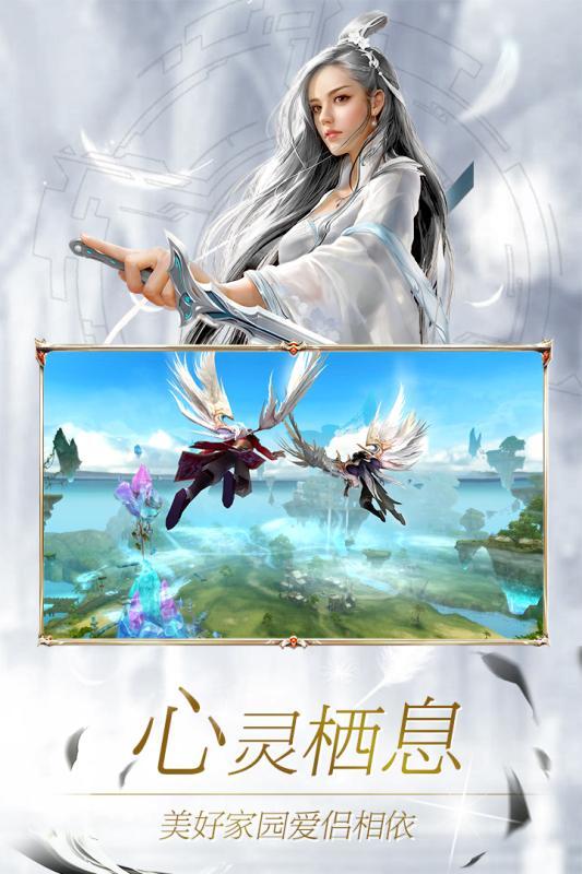 神喻-01