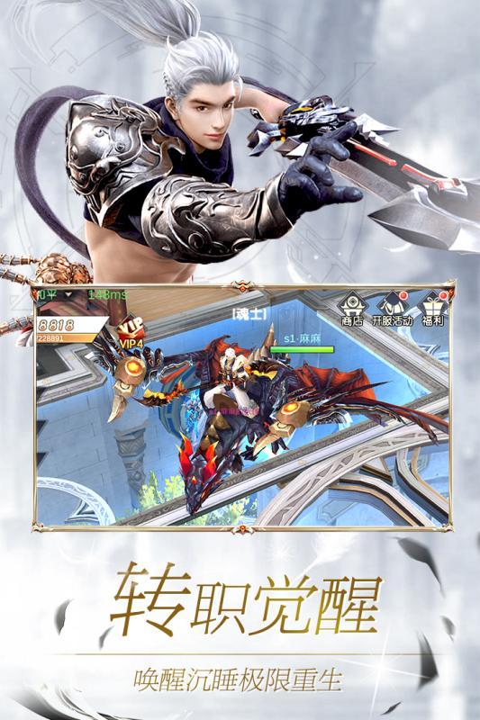 神喻-01