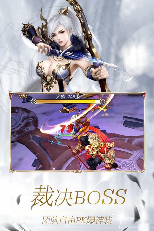 神喻-01